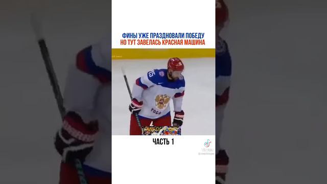 красная машина смотреть онлайн