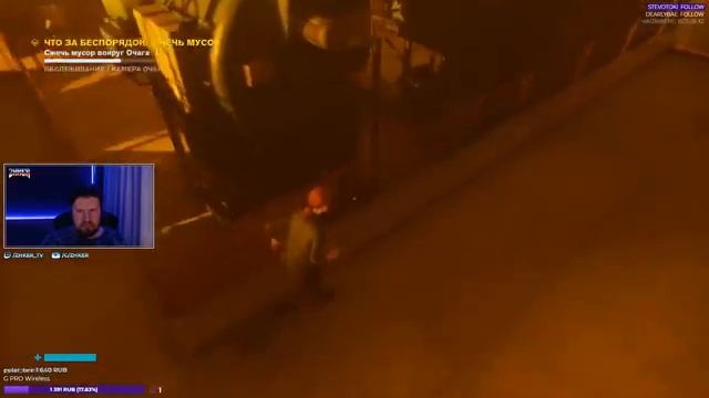 Прохождение Control #2 [1080p60 / Ultra] смотреть онлайн