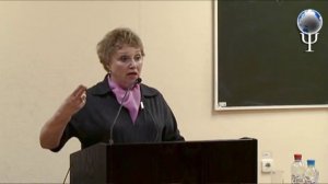 «Детская игра сегодня»