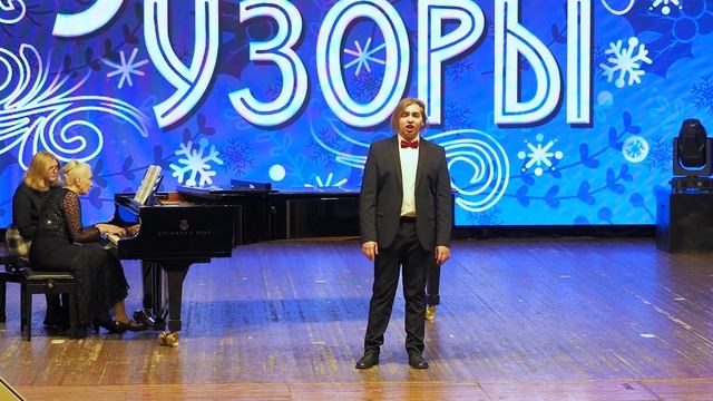 Редеет облаков летучая гряда