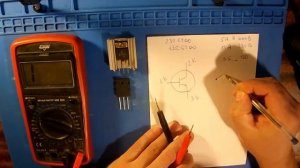 Прозвонка мультиметром биполярного транзистора NPN структуры.