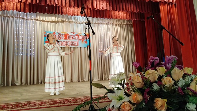 Птицы, мои,птицы. Duo "ДаИр" (Гомель, ДК ОАО ГОМСЕЛЬМАШ) смотреть онлайн
