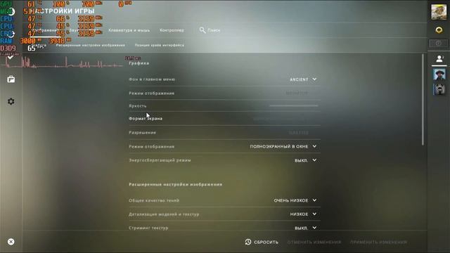 Intel core 2 duo E8500 + Nvidia gt 430 test in 6 games смотреть онлайн