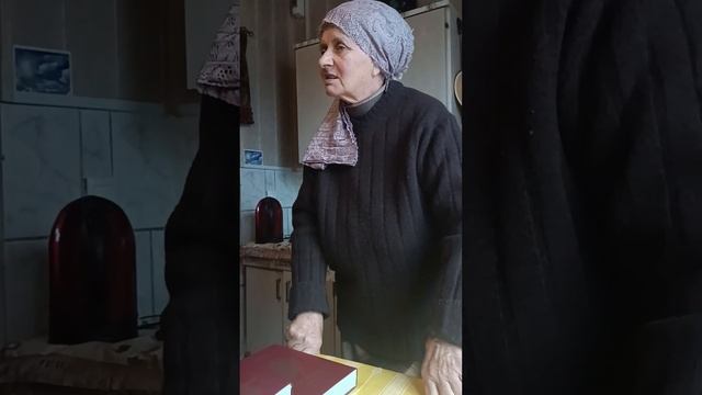 Я,успею ещё покорится стих Кондратьева Валентина Ямполь смотреть онлайн