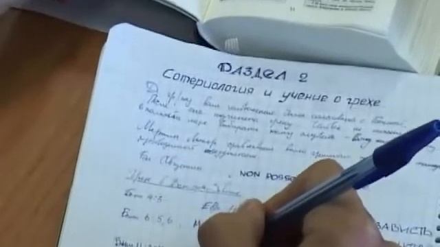 История лютеранства смотреть онлайн