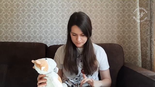 Сказки из карантина: Джуджа Висландер, «Как Мама Му разыгралась» смотреть онлайн