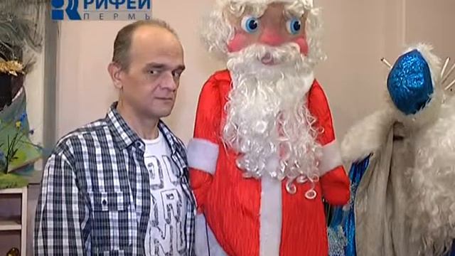 Сюжет День рождения Деда Мороза от 19 11 12 смотреть онлайн