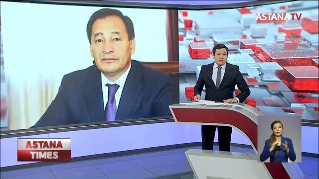 Е. Тугжанова назначен заместителем Премьер-Министра Казахстана смотреть онлайн