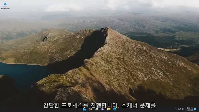 Windows 11 스캐너가 작동하지 않음 '스캐너와 통신 할 수 없음' смотреть онлайн
