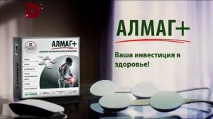 Анонс и рекламный блок (Домашний, 08.12.2018)