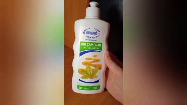 Шампунь натуральный Ersag смотреть онлайн