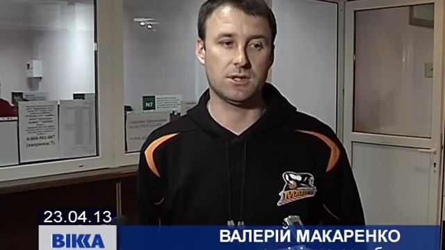 «Мавпи» в ДПА смотреть онлайн