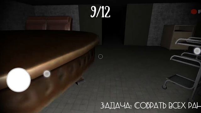 игра 1 ночь с Николаем называется. смотреть онлайн