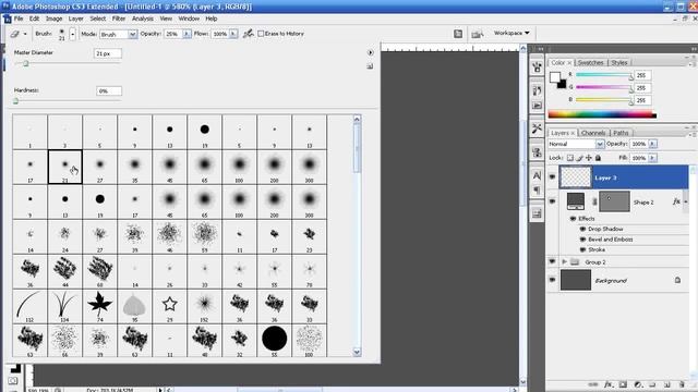 Photoshop Tutorial - Episode 24 - Nintendo DS Button смотреть онлайн