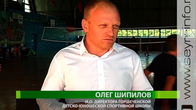 Проект «Губернаторская тысяча» в Курской области продолжается смотреть онлайн