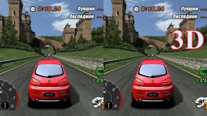 SCAR 3D video 1 SBS VR Vox google cardboard