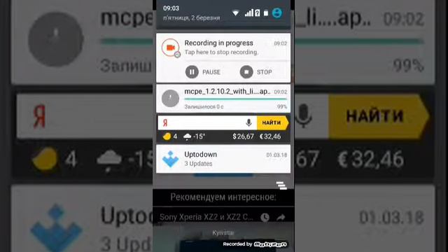 Как скачать май крафт