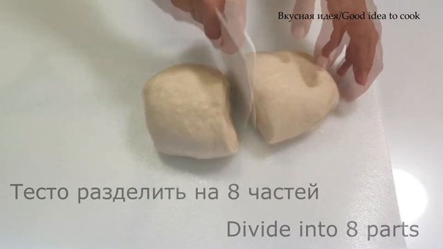 Воздушная ХАЛА. Рецепт самого вкусного ДОМАШНЕГО ХЛЕБА.Challah смотреть онлайн