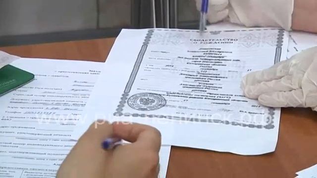 «Президентские» выплаты в день детей смотреть онлайн