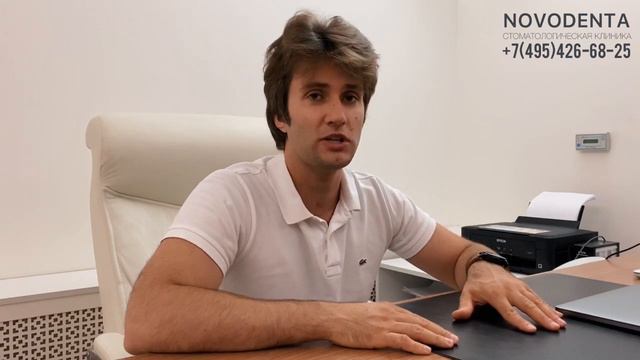 К сожалению, каппы инвизилайн приходится ждать не меньше 6 мес. Правда? смотреть онлайн