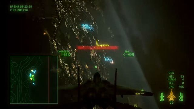 "Бесконтрольные БПЛА" Прохождение Ace Combat 7: Skies Unknown #16 (Last Hope) смотреть онлайн
