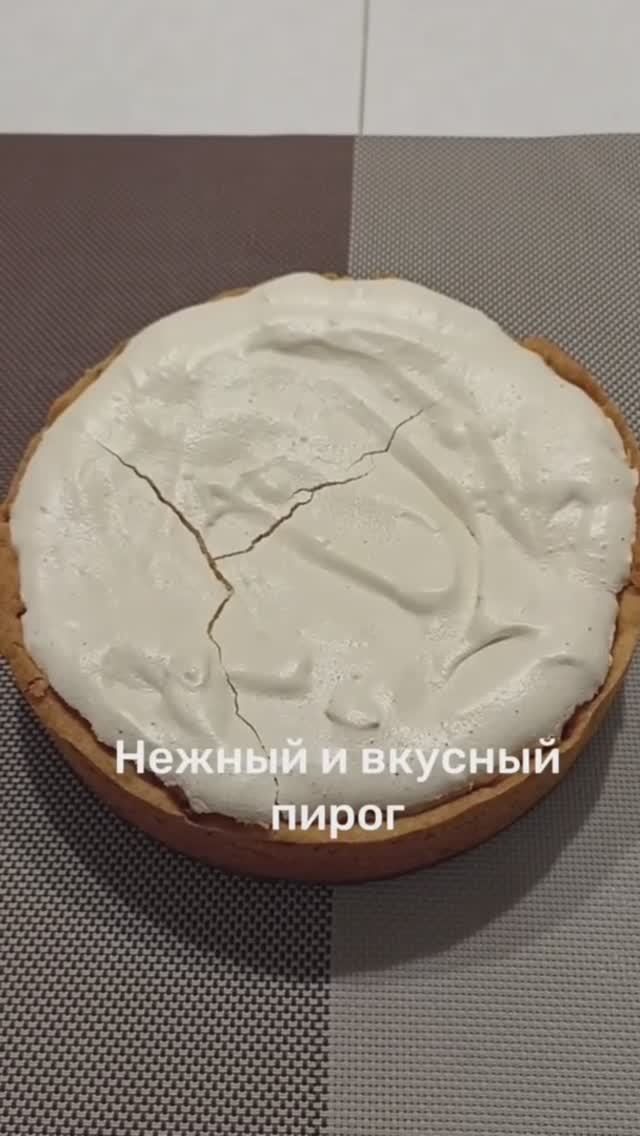 Про100ивкусно