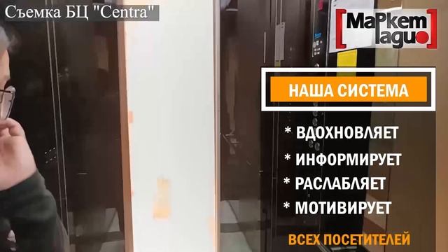Маркет-Радио Астана раздаёт новогодние подарки!!! Для всех БЦ Астаны. смотреть онлайн