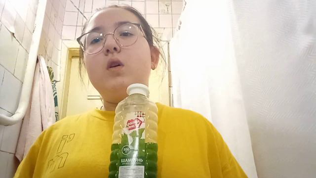 мои средства чем я мою голову смотреть онлайн