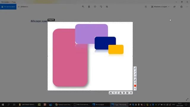 21. Яркий и творческий цветовой образ для колорита Чистая Зима. Эмоция цвета смотреть онлайн