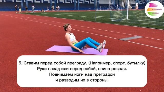 Силовая программа 1. тренер Яна смотреть онлайн