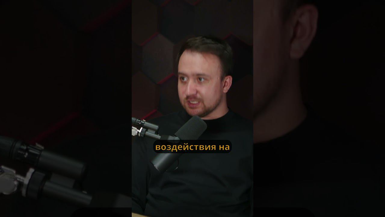 Cвобода и вседозволенность #shorts #преподавание#развитиенавыков #техникипреподавания смотреть онлайн