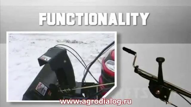 Роторный снегоуборщик Craftsman 24837 смотреть онлайн