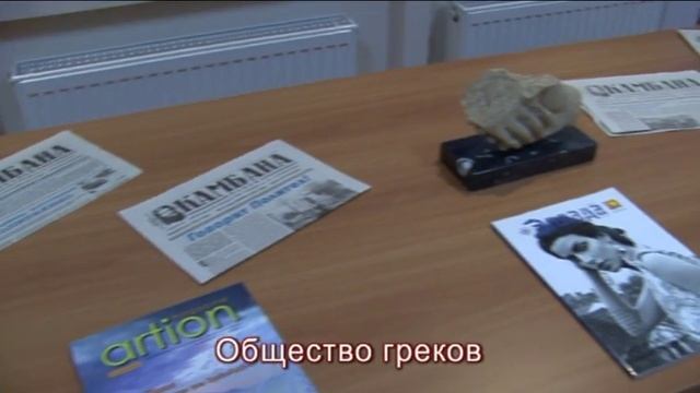 "Дом дружбы народов" при Министерстве иностранных дел (16.12.15) смотреть онлайн
