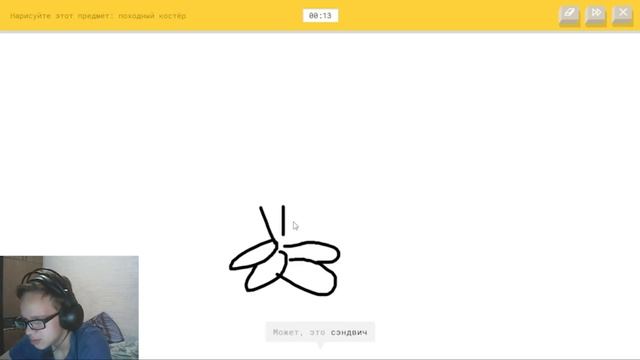 Учимся рисовать шедевр. Quick, Draw! смотреть онлайн