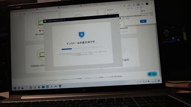 【開封配信】2022-07-21 HP ProBook 450 G9/CT Notebook PC を開封・レビュー【ノートパソコン】 смотреть онлайн