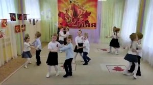 Майский вальс. Детский сад 51«Солнышко « Г. О. Подольск