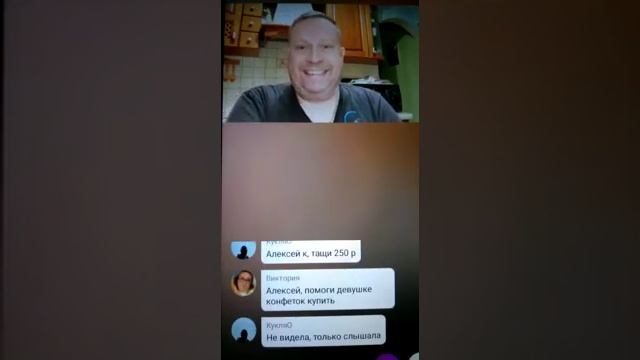 Какой гнилой человек.Всегда гнобить женщин .2ч смотреть онлайн