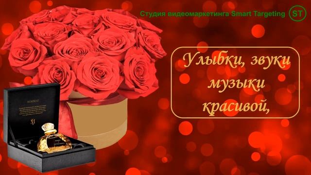 С днем рождения. Поздравление женщине с днем рождения. Видео поздравление женщине, подруге, сестре смотреть онлайн