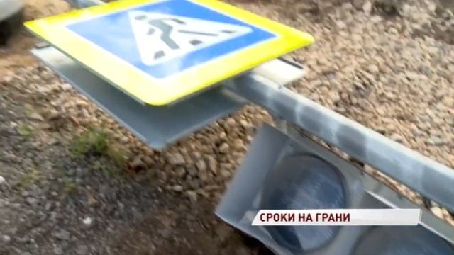 Сроки поджимают, а дороги нет: когда на улице Красноборской появится новый асфальт