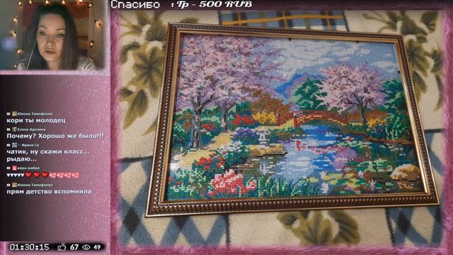 Алмазная мозаика. LED алмазка - посидим с огоньком?/Галерея Лека ОНЛАЙН смотреть онлайн