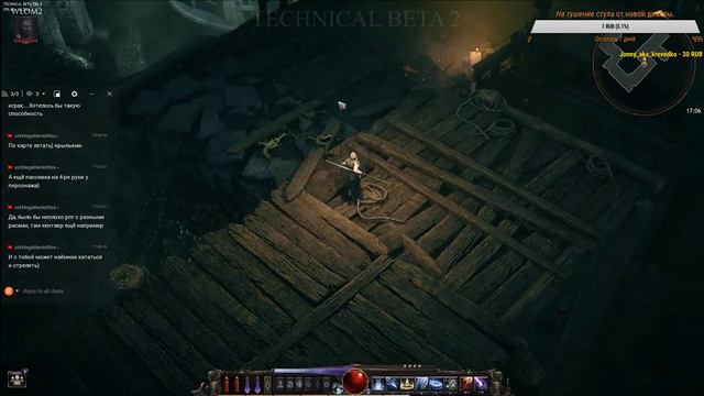😈Wolcen Тех бета 2 .Заказ музыки/видосиков FREE 😈 смотреть онлайн