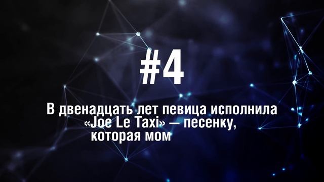 Ванесса Паради - 5 Фактов о знаменитости || Vanessa Paradis смотреть онлайн