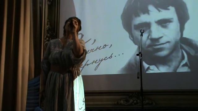 "Беда" - песню Владимира Высоцкого исполняет Елена Дручинина смотреть онлайн