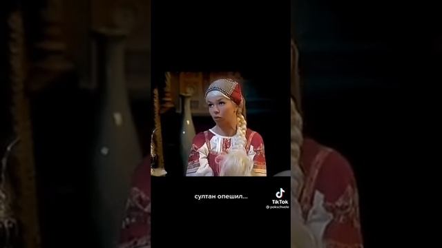 Карина Зверева и Вячеслав Гришечкин Гарем смотреть онлайн