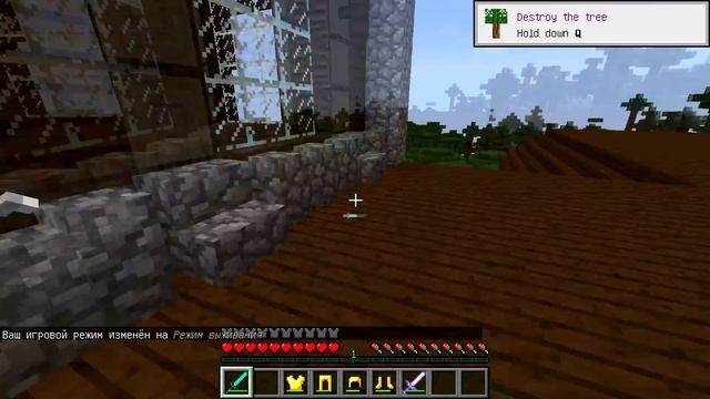 НОВЫЙ ЗЛОЙ МОБ В MINECRAFT! Снапшот 17w16a l MINECRAFT 1.12 смотреть онлайн