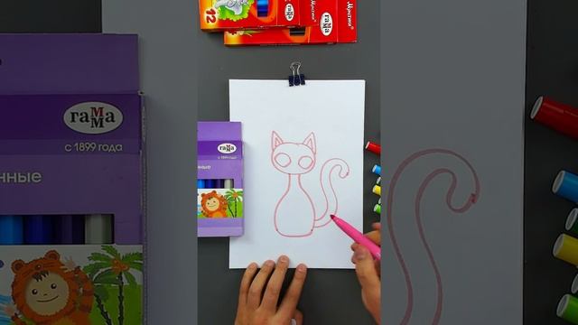 Как нарисовать КОШКУ фломастерами смотреть онлайн