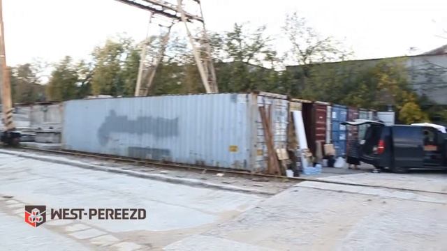 Аренда контейнеров Москва, ЮВАО, Марьино, метро Люблино, ул Иловайская д 10а смотреть онлайн