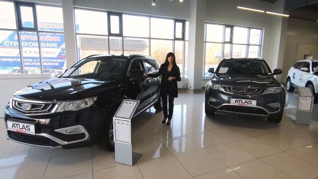 GEELY цены на модельный ряд на ноябрь 2018 смотреть онлайн