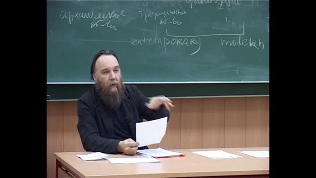 Этносоциология (2010). Лекция 2. Основные понятия.