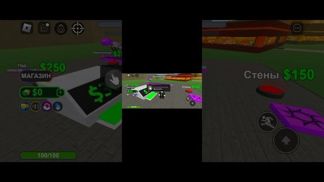 screen-20231208-222439.mp4